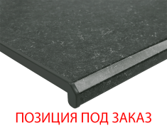 Батиан гранит глянец (115)